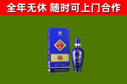 济阳烟酒回收杜康.jpg