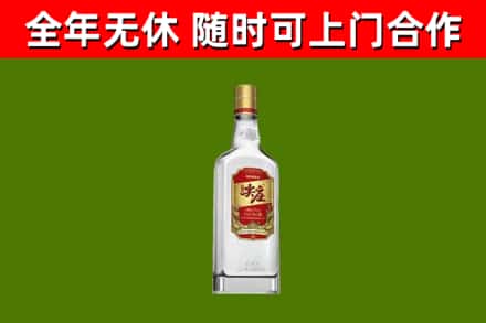 济阳烟酒回收尖庄酒.jpg