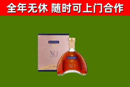 济阳烟酒回收马爹利洋酒.jpg